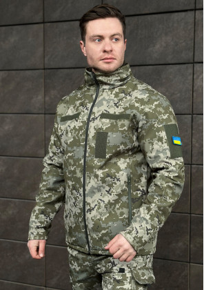 Нещодавно переглянуті Куртка Pobedov Shadow Військова з липучками Піксель