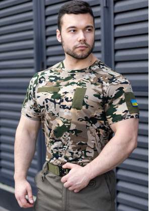 Нещодавно переглянуті Футболка Pobedov Peremoga Військова Мультикам 2