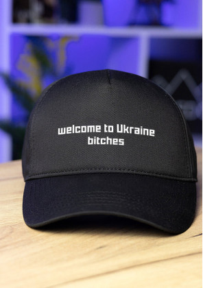 Кепка Pobedov Trucker Cotton - Welcome наклейка біла Чорний