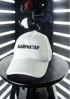 Кепка Pobedov Cap Mesh Байрактар** Білий