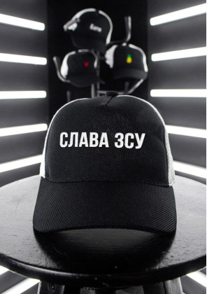 Недавно просмотренные Кепка Pobedov Cap Mesh Слава ЗСУ Черно-белый