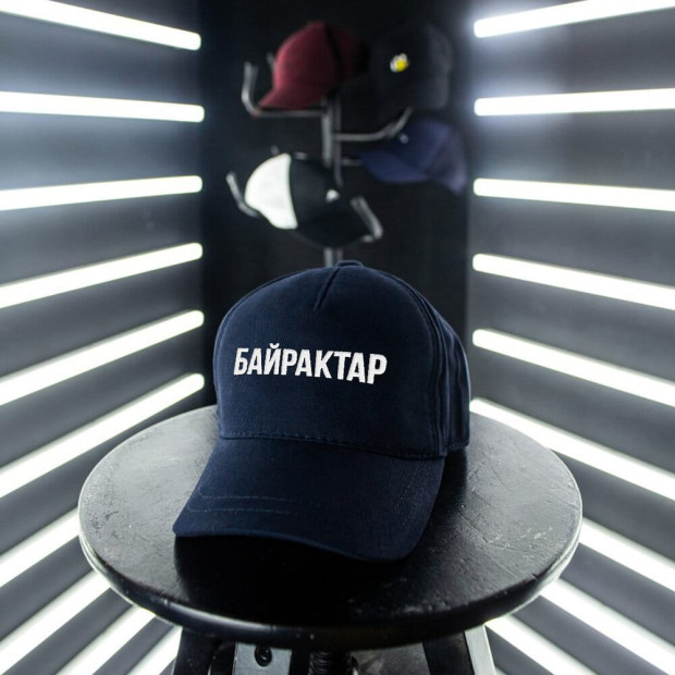 Кепка Pobedov Cap Байрактар Темно-синій - 