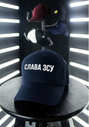 Нещодавно переглянуті Кепка Pobedov Cap Слава ЗСУ Темно-синій