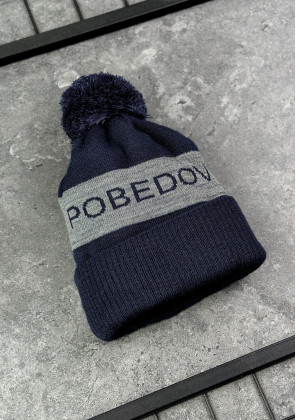 Шапка Pobedov Hat Warmly Синьо-сірий 2