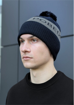 Шапка Pobedov Hat Warmly Синьо-сірий