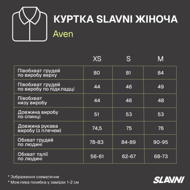 Куртка Slavni Aven жіноча Чорний - 7