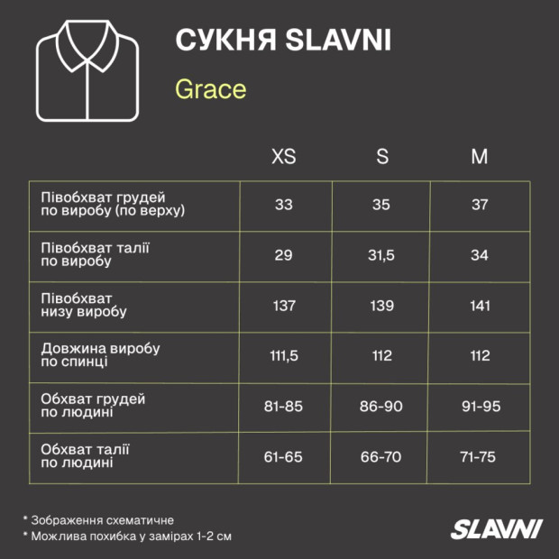 Платье Slavni Grace Черный - 5