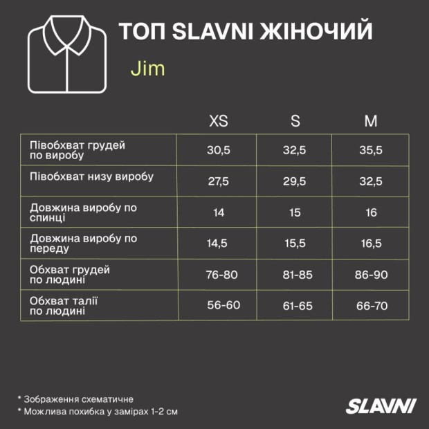 Топ Slavni Jim жіночий Чорний - 5