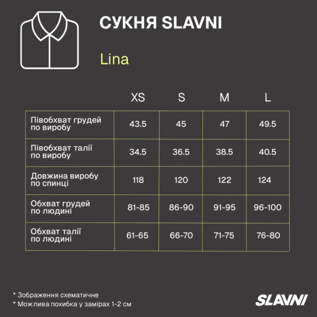 Сукня Slavni Lina Молочний - 5
