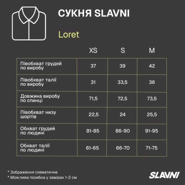 Сукня Slavni Loret Чорний - 3