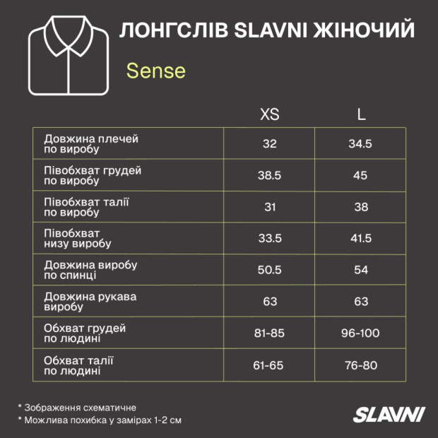 Женская рубашка Slavni Sense Черный - 5