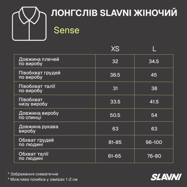 Женская рубашка Slavni Sense Черный - 5