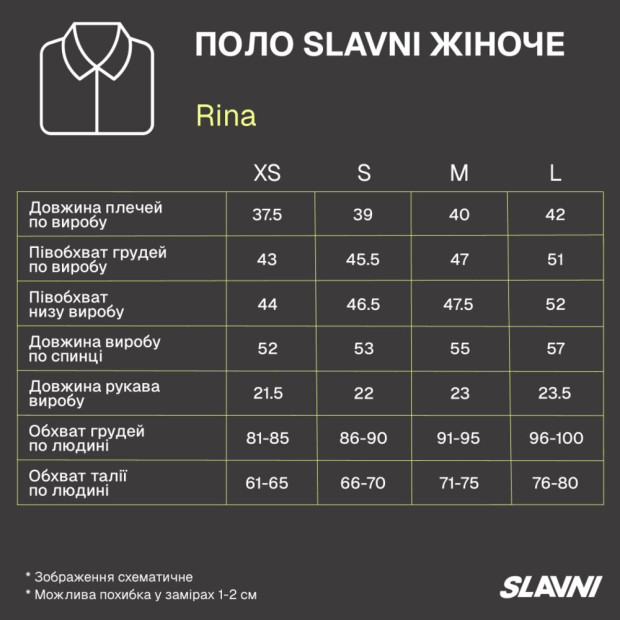 Поло Slavni Rina жіноче Чорний - 5