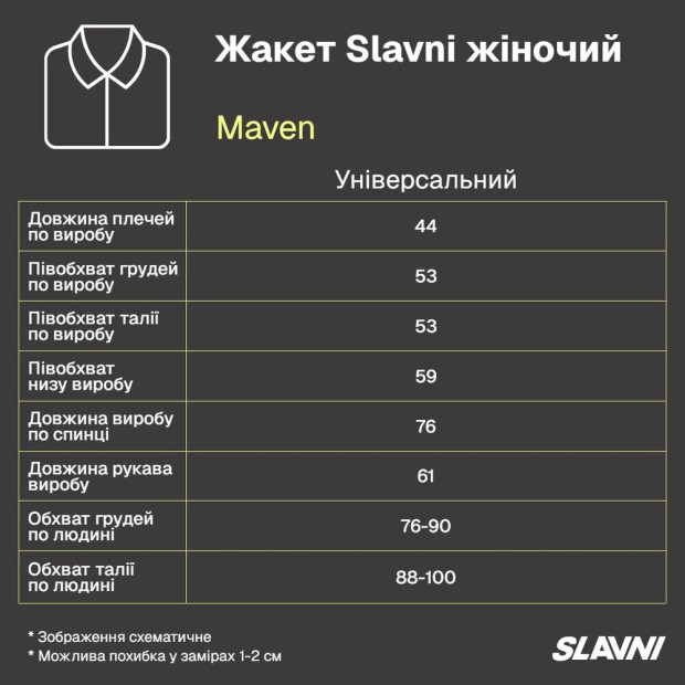 Жакет Slavni Maven женский Черный - 8