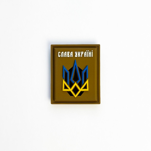 Шеврон "Слава Україні" Койот - 