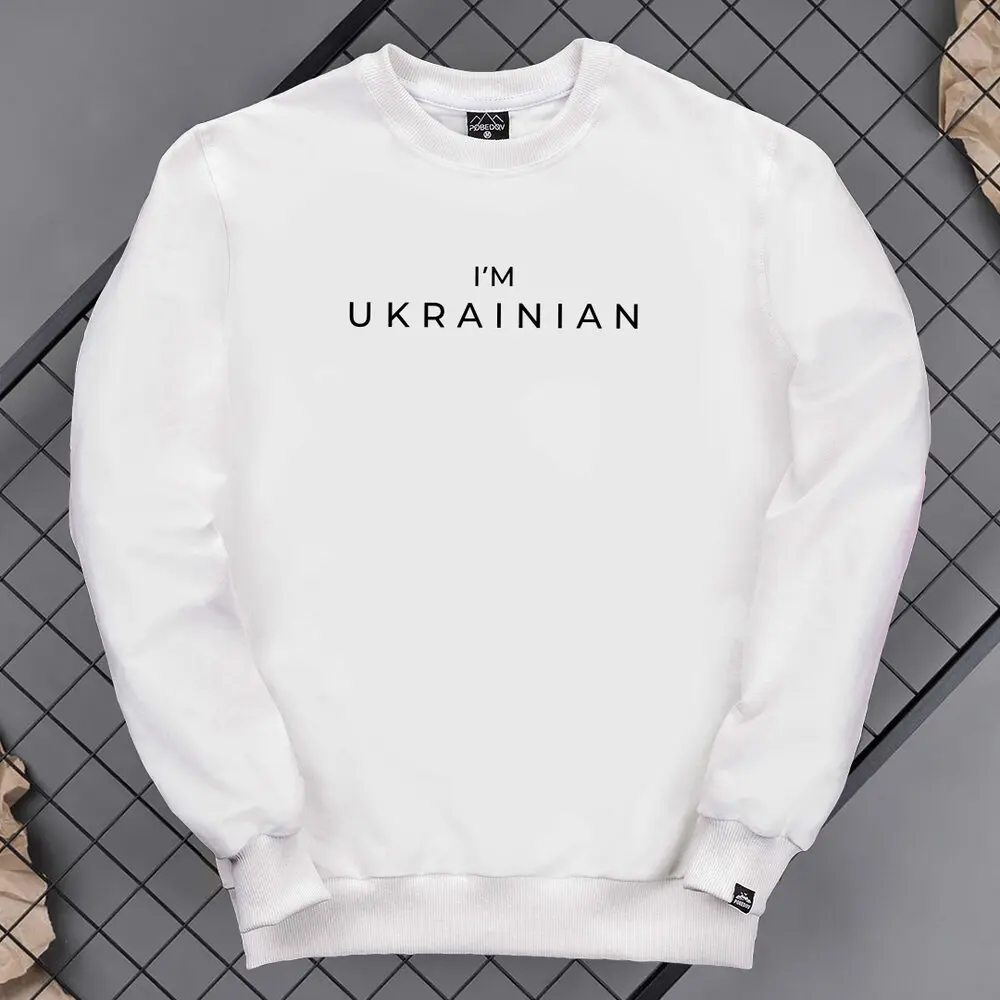 Світшот Pobedov 001 - I'M UKRAINIAN наклейка чорна